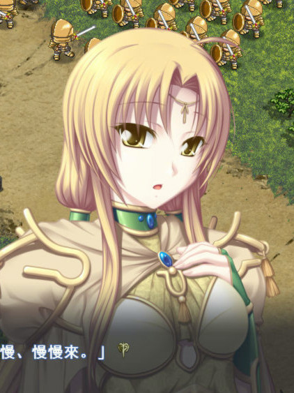 战女神VERITA