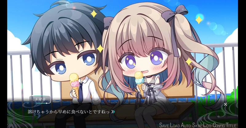 拔作ADV/甜蜜亲热/汉化丨忘却的艾迪修斯(望却のエディシウス)V1.0 AI汉化【20250107】 游戏截图 6