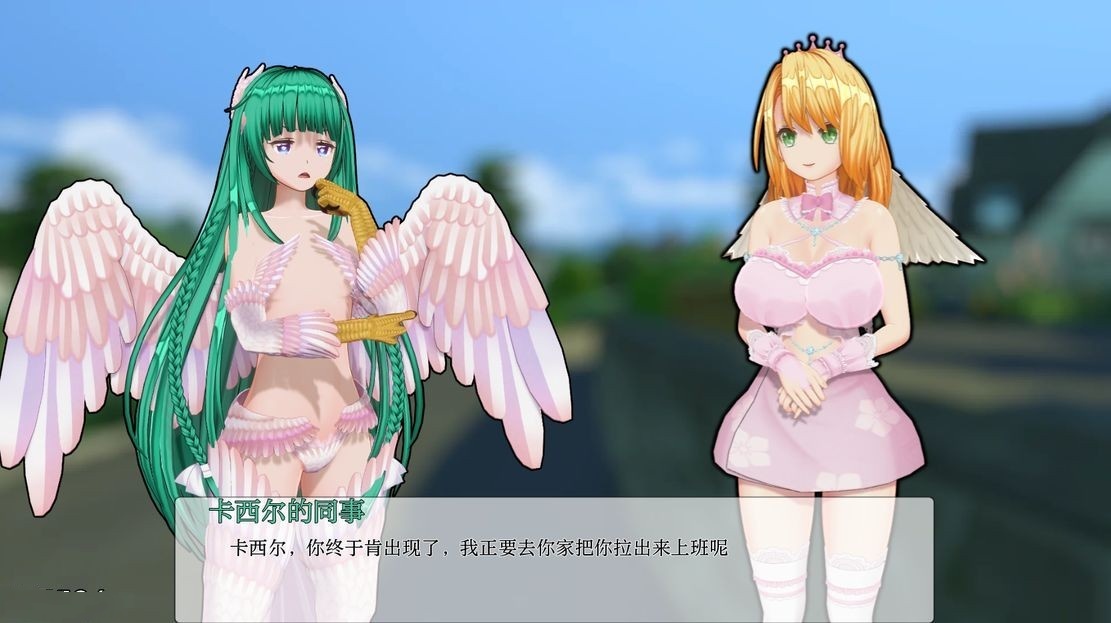 亚洲风SLG/动态/更新丨 天堂的淫荡腐败 The Lewd Corruption of the Heaven v0.1.7 Alpha 汉化版 【20241020】 游戏截图 6