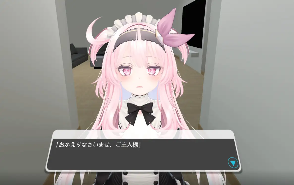 体格差えっちVR vol3～ダウナー系メイドさんと一緒にお風呂で体を洗【PC10月】 游戏截图 2