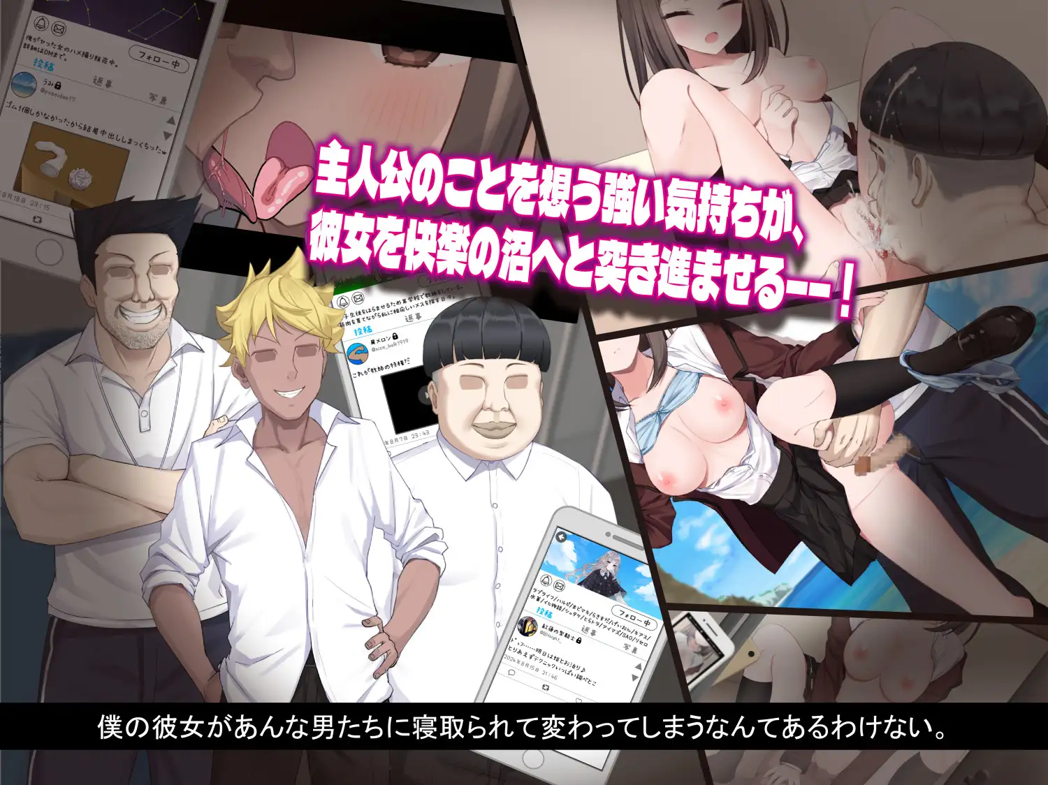 RPG//AI汉化丨 夏空トライアングル-NTR- + 存档--礼包码：687437【20241231】 游戏截图 2