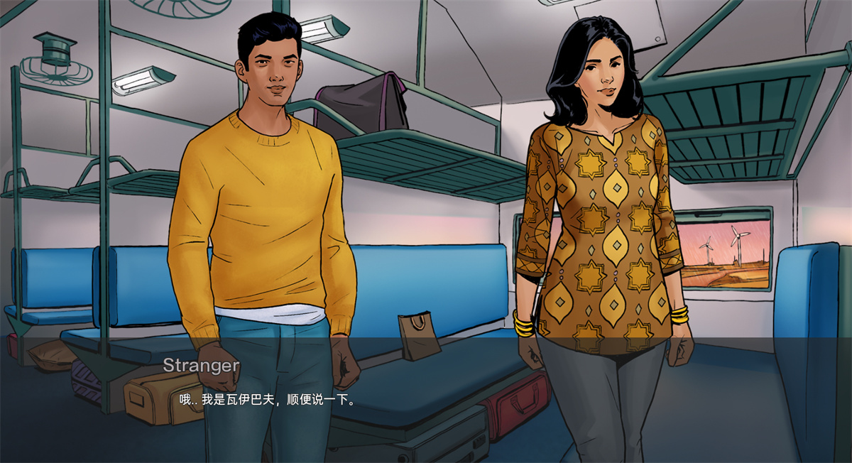 日系SLGAIGPT汉化无H丨双子日食 Twin Eclipse  v0.2 Beta【20240329】 游戏截图 5