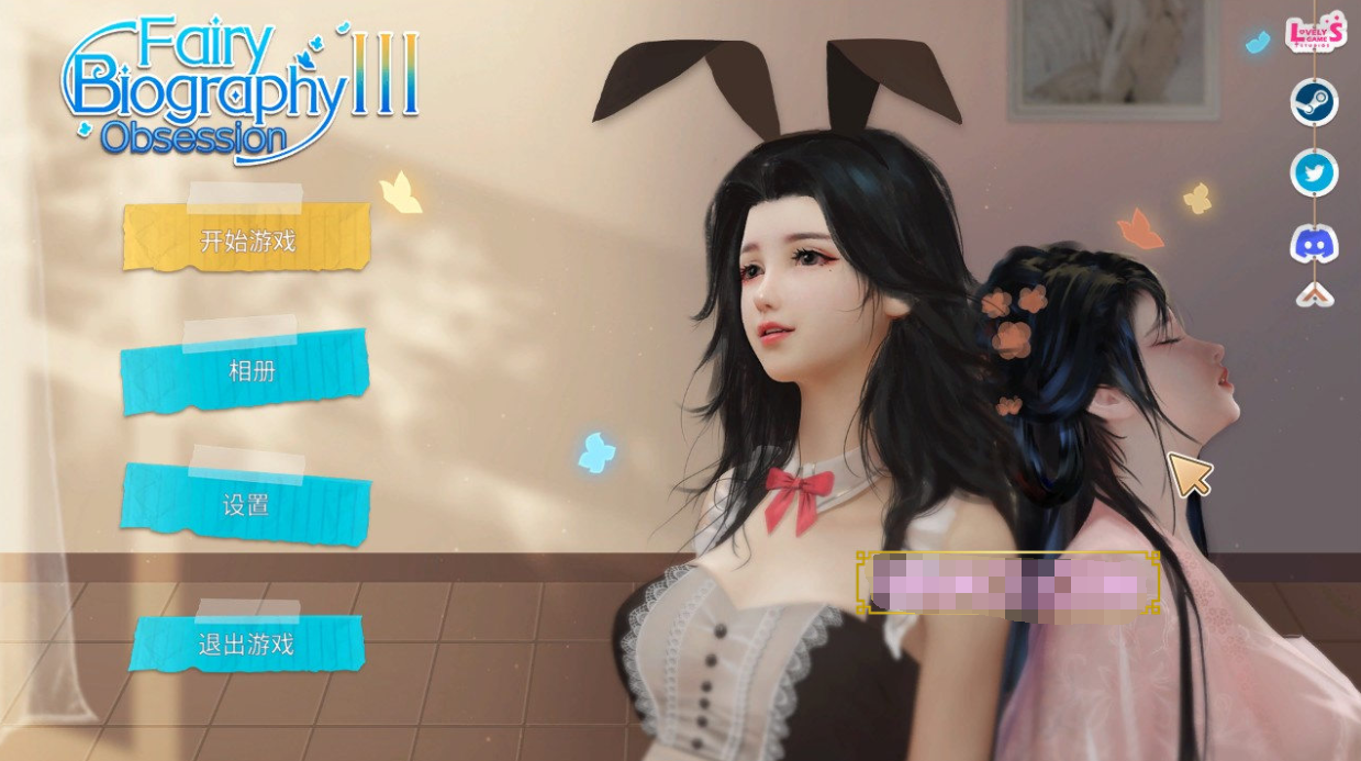 神话传记：灵妖2 STEAM官方中文步兵...【20230315】 游戏截图 6