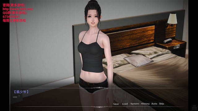 美女养成师！中文步兵正式版 游戏截图 4