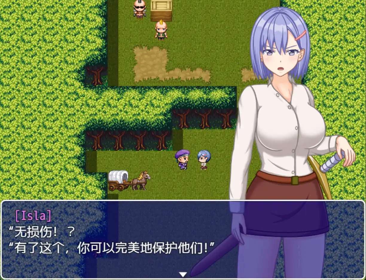 日系RPG汉化动态丨女騎士アイラ ～王国帰還記 女骑士艾拉-重返王国记1.01【20231213】 游戏截图 5