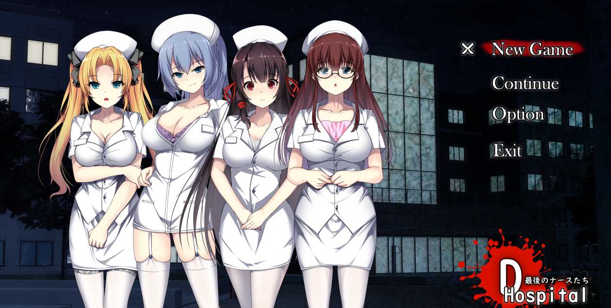 RPG/官中丨D-医院/D-Hospital 【20240618】 游戏截图 4
