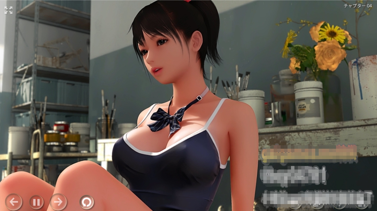 精品3D/官中/动态/无码丨秘密工作室！/秘密のアトリエ! The Secret Atelier  官中无码版【20250603】 游戏截图 5
