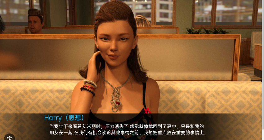 艾米的约会：暗恋青梅竹马的逆袭（A Date With Emily）Final 精翻汉化 游戏截图 6