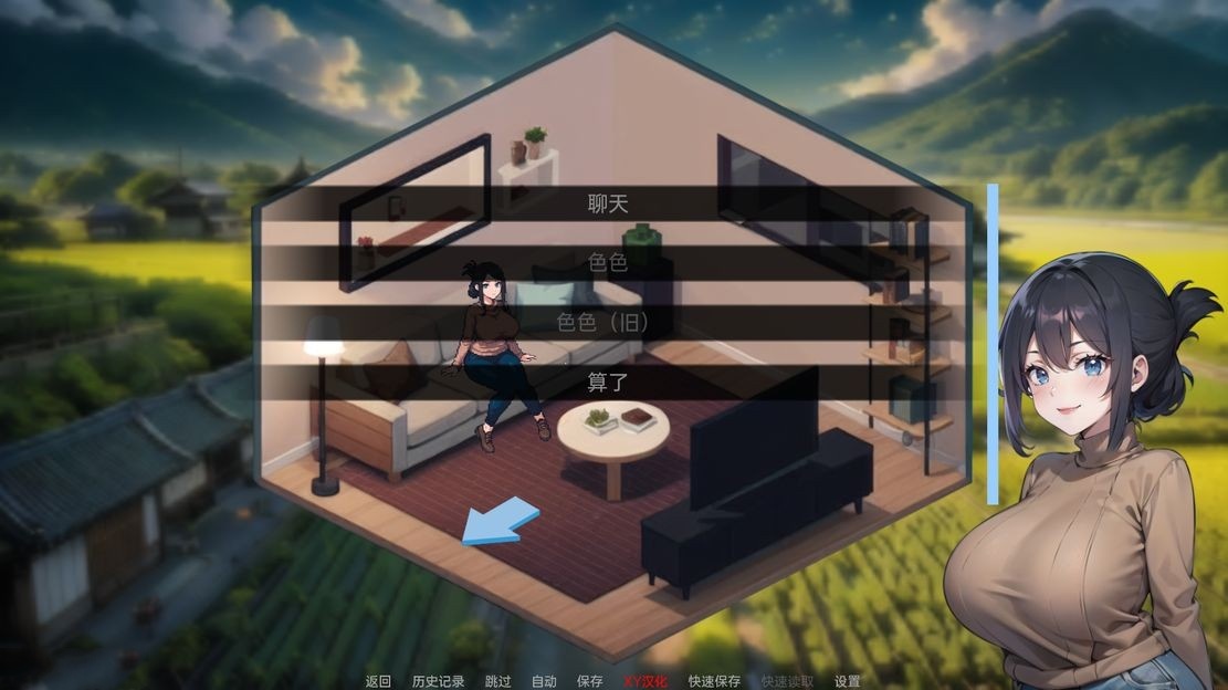 亚洲风SLG/母女丼丨游戏会话 Gaming Sessions v0.5  汉化版 【20240908】 游戏截图 2