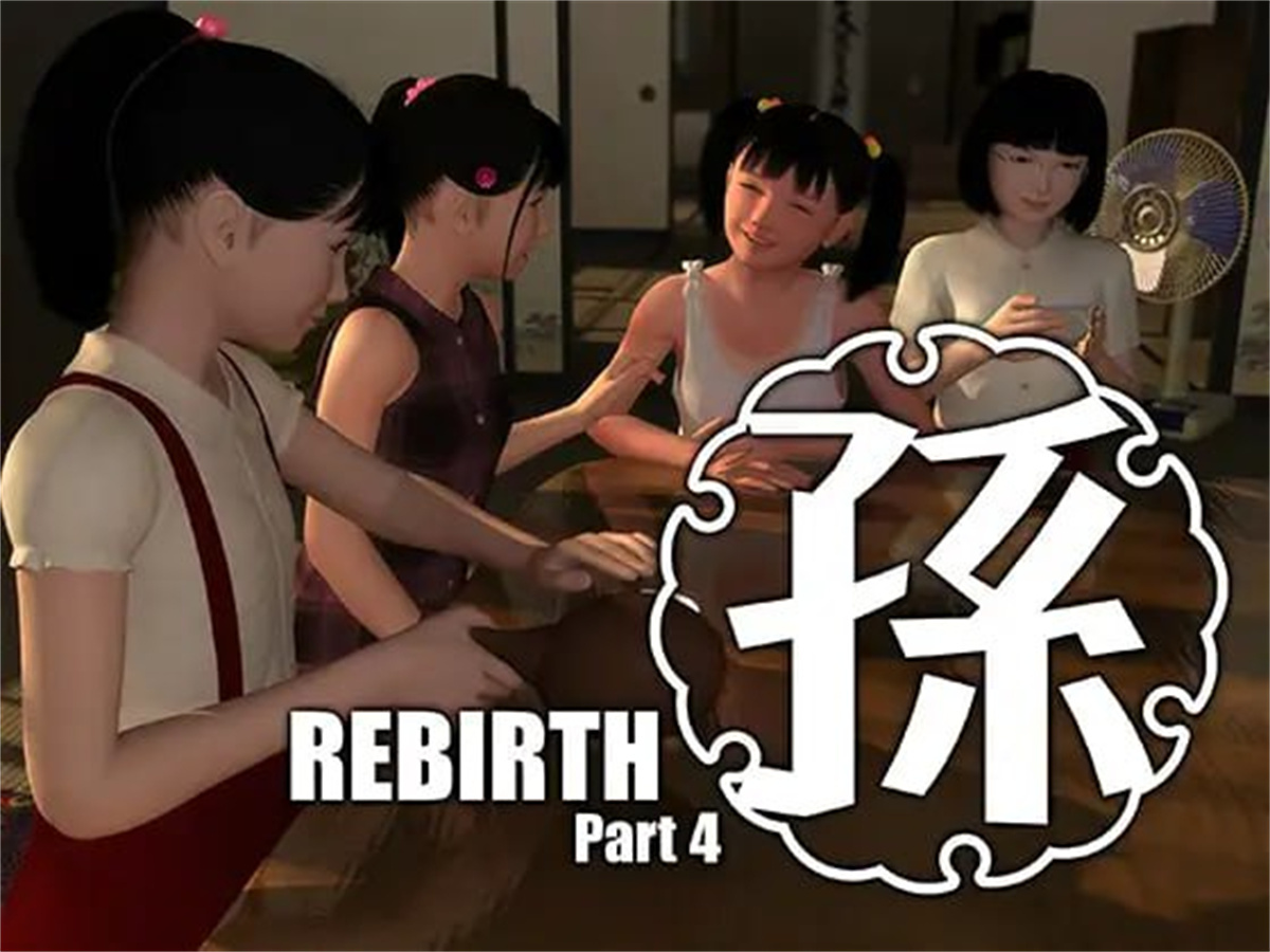 3D生肉动态丨孫-Rebirth-Part1~5部合集_1【20231022】 游戏截图 5