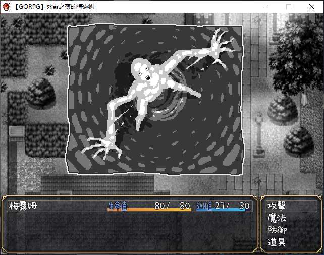 死亡之夜：丧尸末日的幸存者后宫（Dead Night）v0.0.2 精翻汉化 游戏截图 2