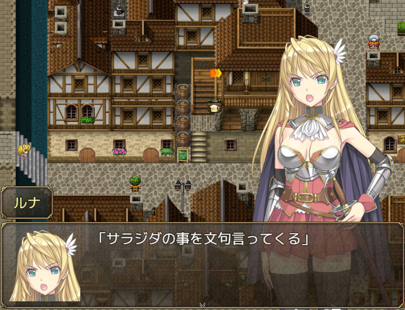 Slave's Sword～自由都市編～【20230315】 游戏截图 2
