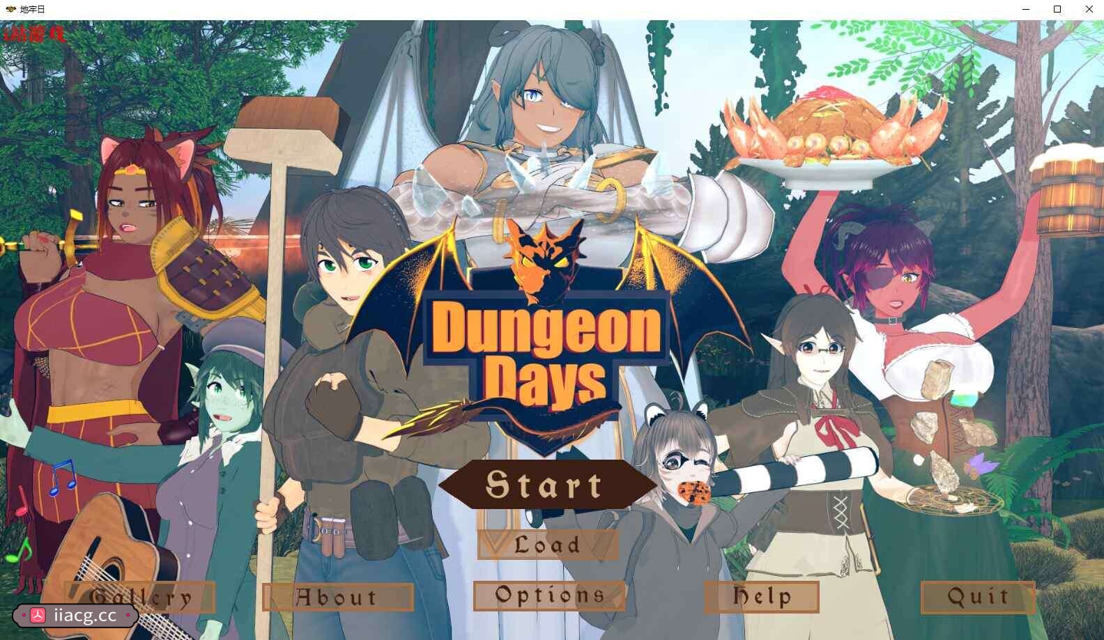 日系SLG汉化2D | 地下城日 Dungeon Days v0.04【20230514】 游戏截图 3