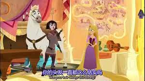 长发公主同人【20230315】 游戏截图 2