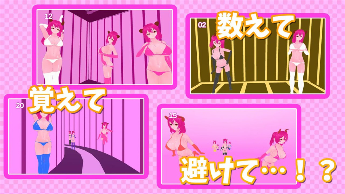 SLG生肉有动态丨サキュバスカウント 女性型梦魔的计数【20231102】 游戏截图 8