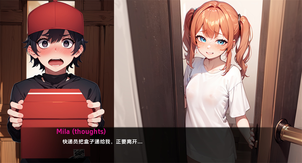 欧美SLG汉化动态丨米拉 Mila AI  1.26.b【20240511】 游戏截图 2