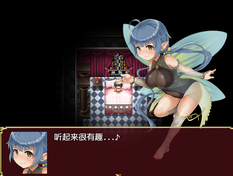 爆款RPG汉化丨飞机杯英雄1.0【20240421】 游戏截图 2