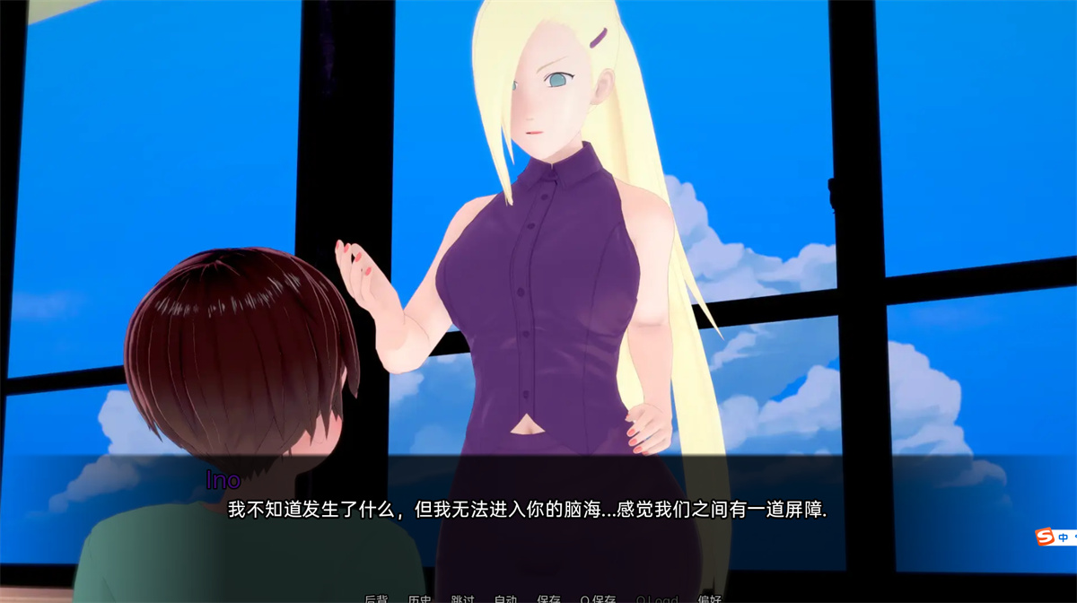 沙盒SLG汉化动态丨武居直次的旅程 武井的旅程 Takei's Journey v0.21 Part 1【20231213】 游戏截图 4