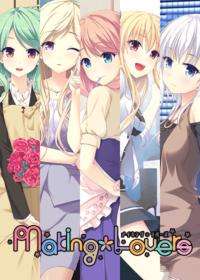 合集/ADV丨SMEE社汉化作品合集--Lover Able  ver1.0【20240528】 游戏截图 8