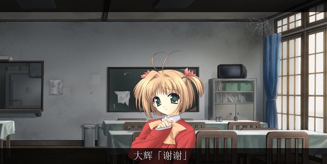 见习天使2：双子星 游戏截图 2