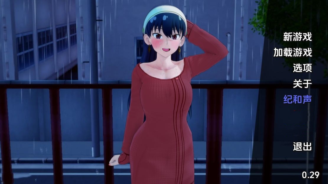 欧美SLG/动态/更新丨 荡妇家庭 荡妇x家庭 Slut  Family v0.29  汉化版 【20241107】 游戏截图 1