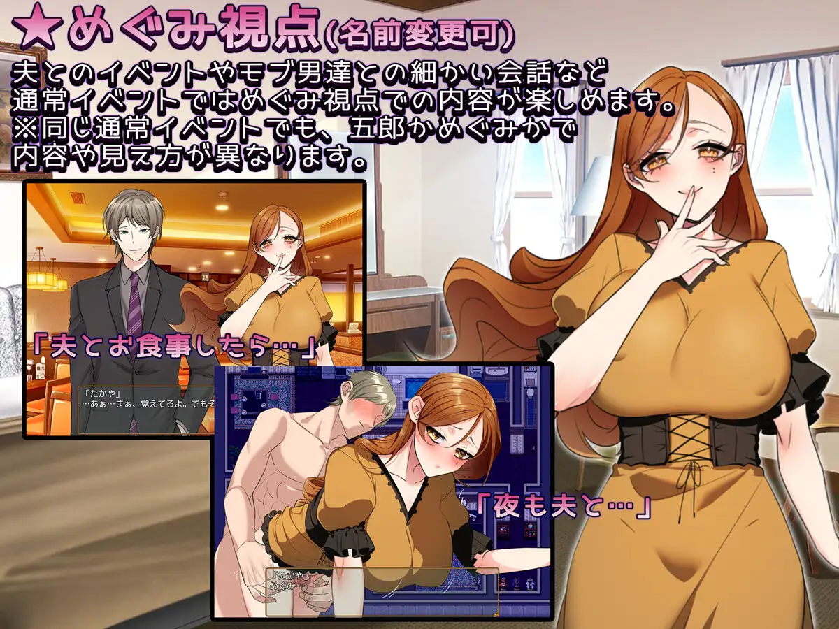 RPG/人妻/NTR/AI汉化/动态/中出丨还债妻子~我用身体偿还~/返済妻～私はカラダで返済する～  Ver1.0【20250106】 游戏截图 4