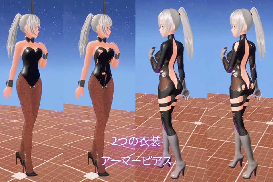 动作ACT异种X动态丨虚拟异世界：入侵（仮想異世界侵入）V1.01DL官方中文【20241125】 游戏截图 3