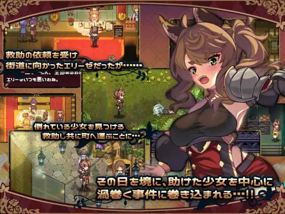 RPG/汉化+安卓/AI汉化丨 エリーゼと恍惚のマリオネット--礼包码：605668【20241224】 游戏截图 5