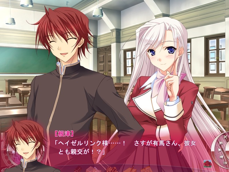 公主恋人（Princess Lover!） 游戏截图 3