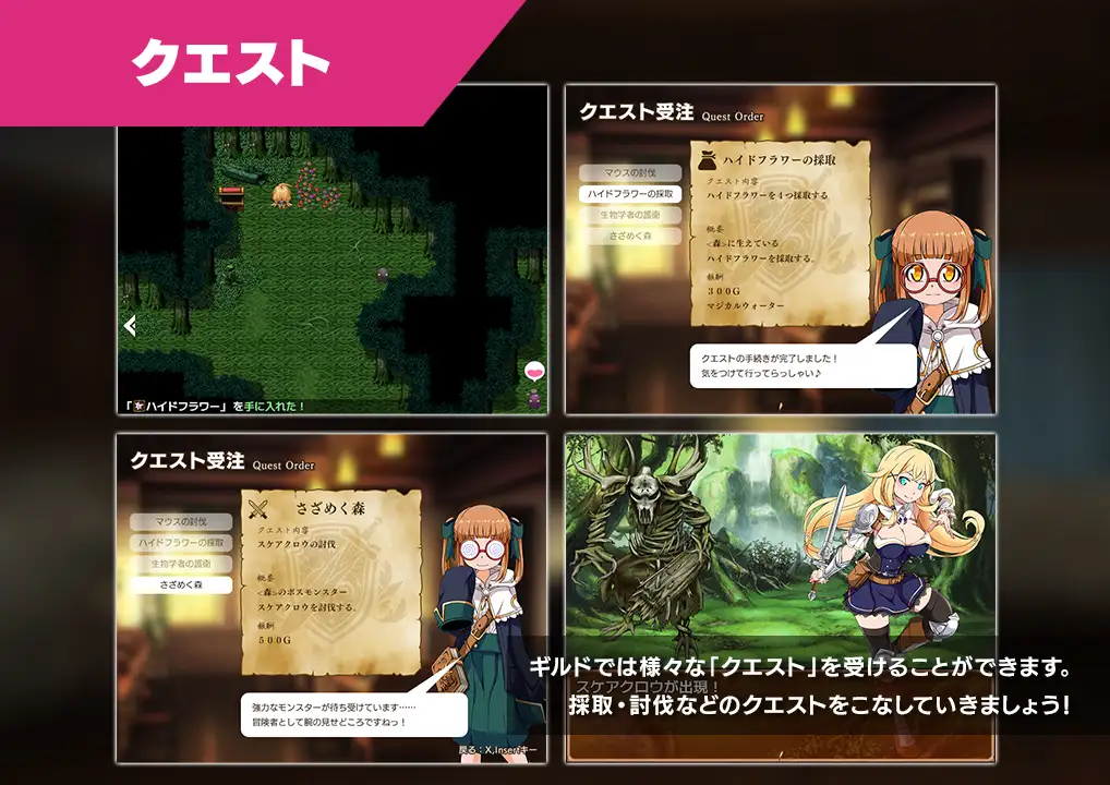 RPG/AI汉化丨 克拉姆斯岛的开拓者～淫荡的魔物与妓院酒馆～ Ver24.11.01 クラムス島の開拓者～回想码113487【20241106】 游戏截图 2