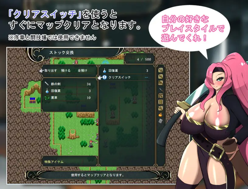 SRPG/AI智能翻译/新作丨騎士団兵と狙われた王国 Ver.1.1.0【20240402】 游戏截图 3