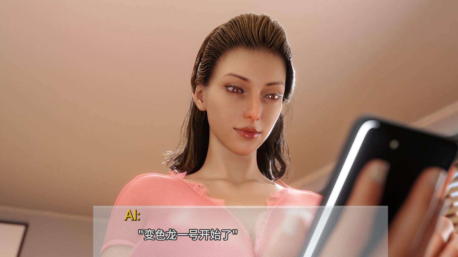 魔法家族：实验室 Magical Family Laboratory v0.21【20230501】 游戏截图 7
