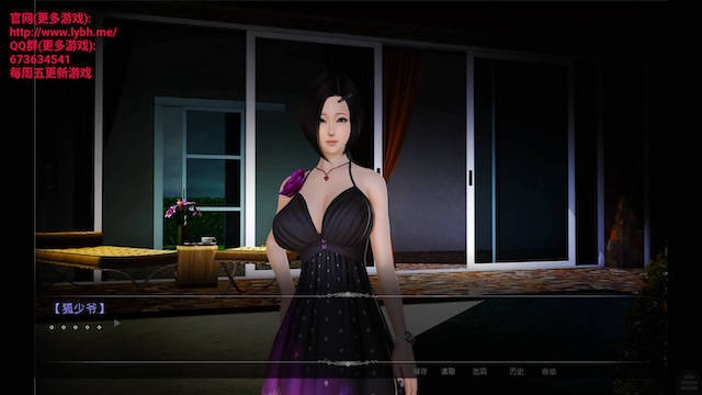 好色小姨3【20230210】 游戏截图 8