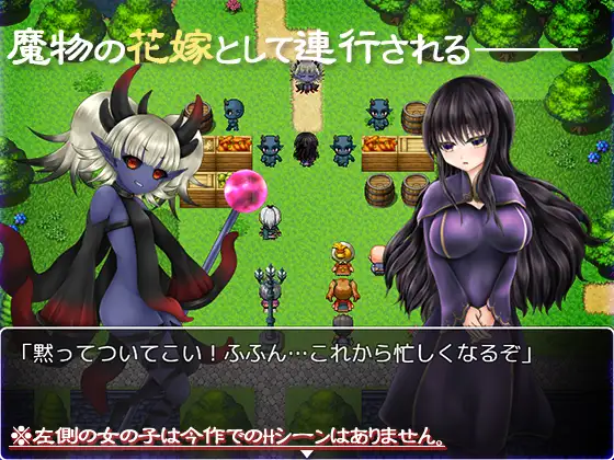 日系RPG/AIGPT汉化丨莉娅的淫荡新娘训练/リアの淫らな花嫁修業1.0礼包码：176789【20240704】 游戏截图 4