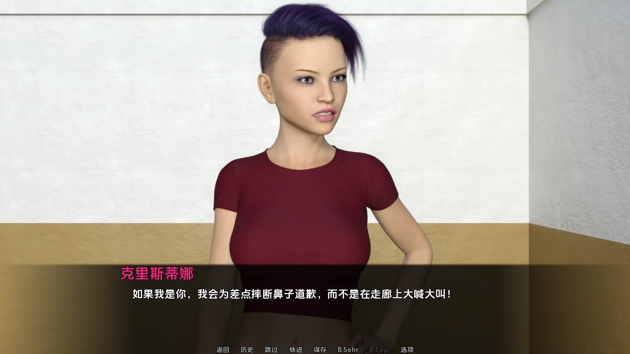 SLG/汉化丨 正经项目 Project Mnemosyne-v0.21 PC+安卓汉化版 【20250314】_1 游戏截图 1