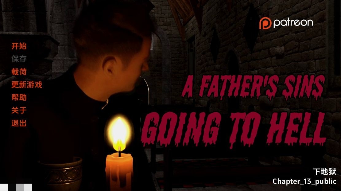 欧美SLG/伦理/动态/更新丨 父亲的罪孽--下地狱 A Fathers Sins-Going to Hell Ch.13 汉化版 【20241020】 游戏截图 2