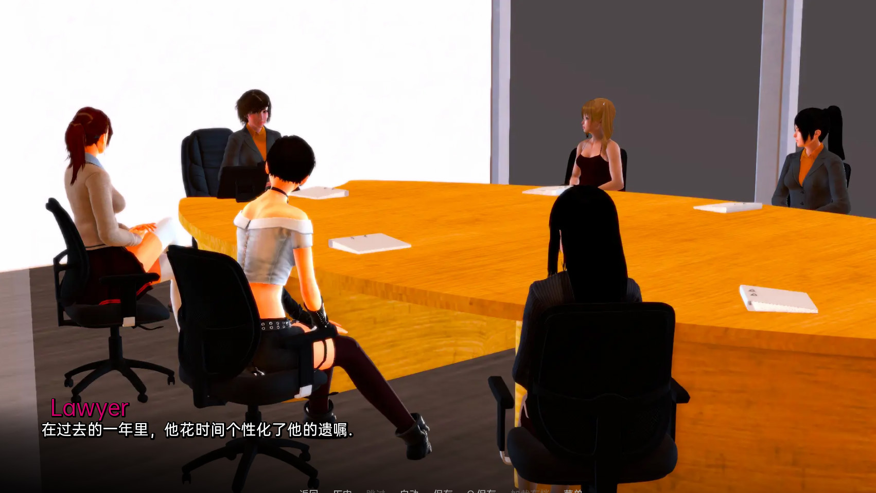 天赋异禀：继承遗产与女眷（Endowed）Ch.5 v0.4.5 精翻汉化 游戏截图 6