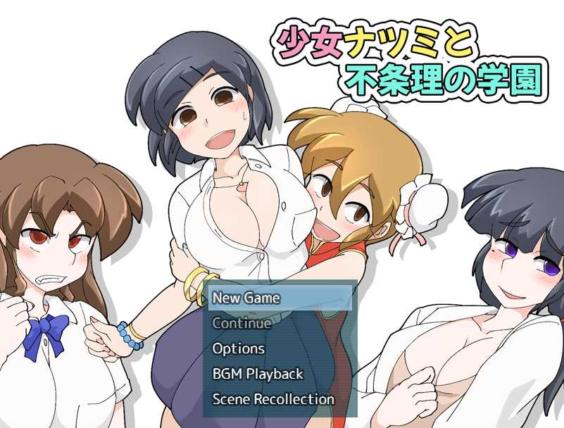 日系RPG汉化动态丨荒诞学院1.0汉化版【20240424】 游戏截图 5
