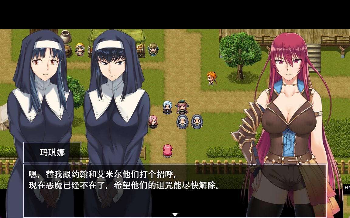 RPG/官中无码/补档丨堕落少女：焰发的玛琪娜和遗迹之城 Ver1.11 【20240227】 游戏截图 6