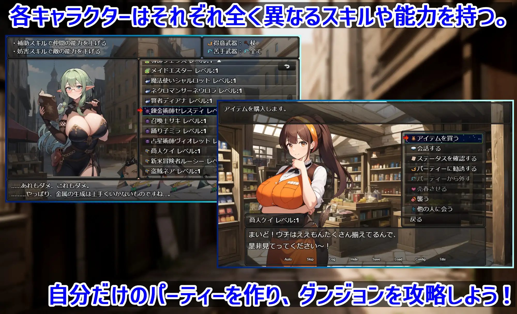 RPG/汉化丨 ダンジョンタイムリーパー ~ヤりなおし勇者の淫らな冒険~ Ver1.5.0 AI汉化 【20241006】 游戏截图 7