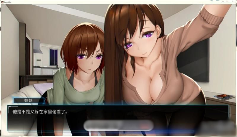 镜头穿透:巴黎财团的肉体秘辛(Through the Lens)v0.60 精翻汉化 游戏截图 3