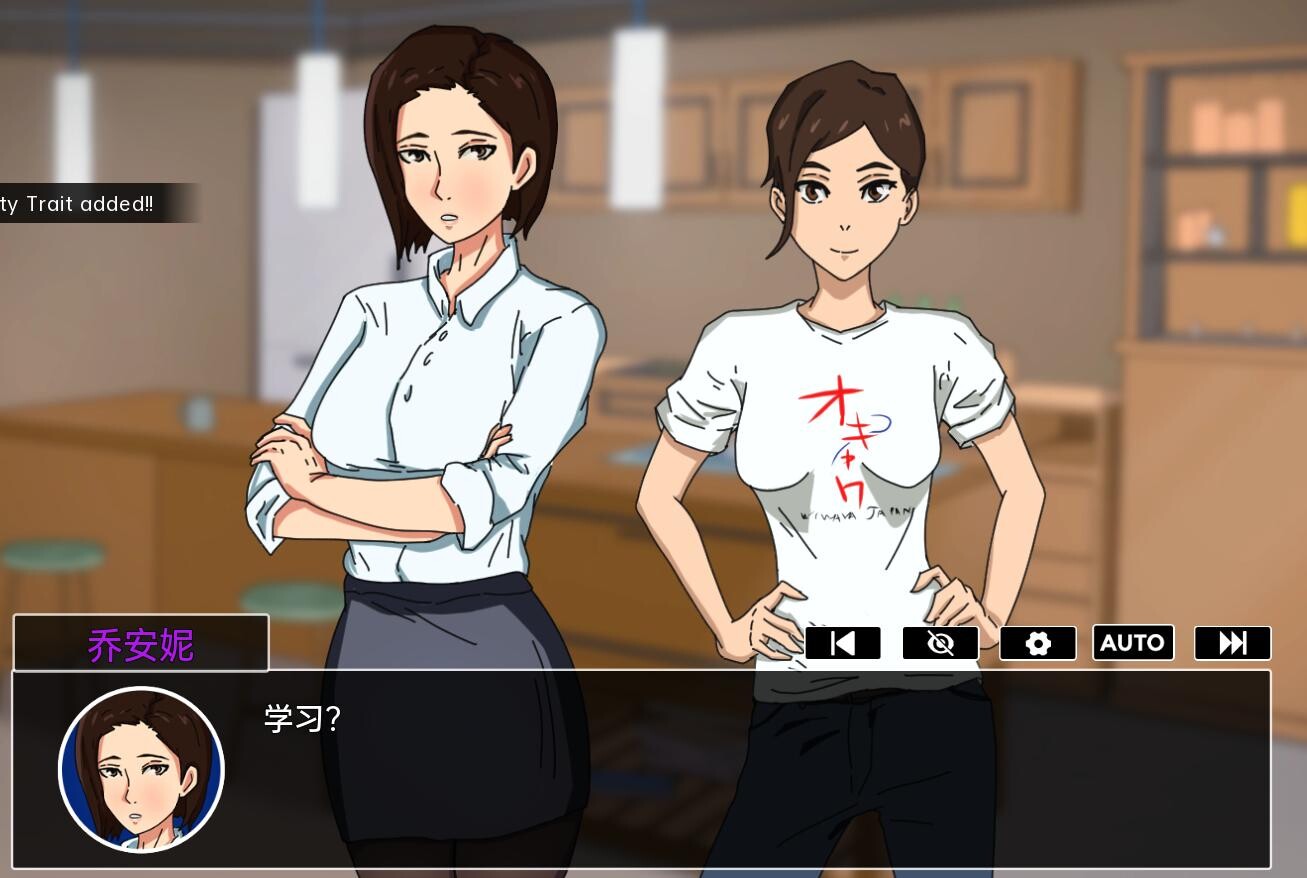 我的最后一年 My Last Year v0.04.3【20221117】 游戏截图 1