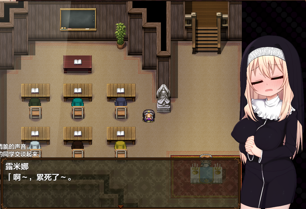 日系RPGAIGPT汉化丨シスタールミナと催○教団 催眠修女露米娜与催眠教团1.0XY版【20240410】 游戏截图 4