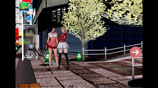 我的学园生活RPG v0.35 游戏截图 6