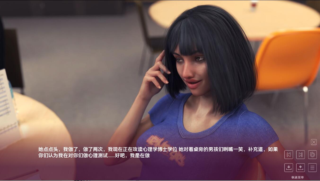 SLG汉化丨现在和未来EVPPF-1.4-汉化版【20241006】 游戏截图 2