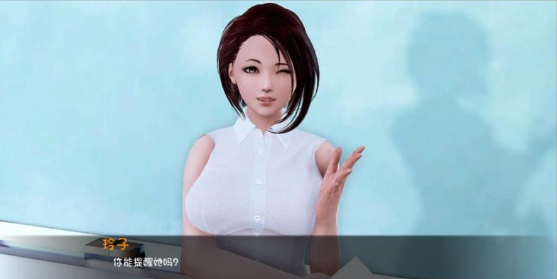 平静的生活 V0.9 汉化版【20230327】 游戏截图 4