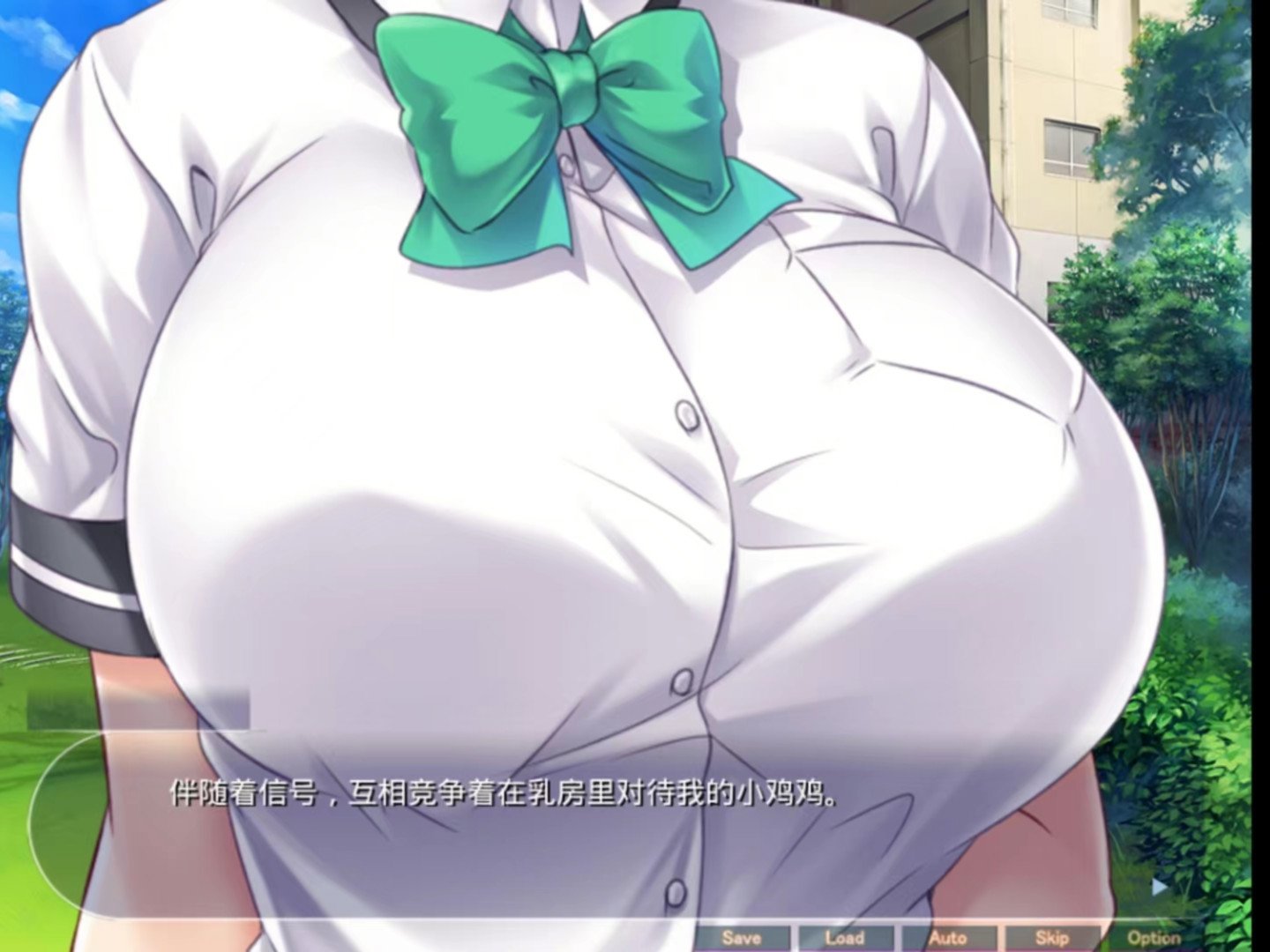 学园孕育：像猴子一样的快乐堕落生活！汉化版 游戏截图 4