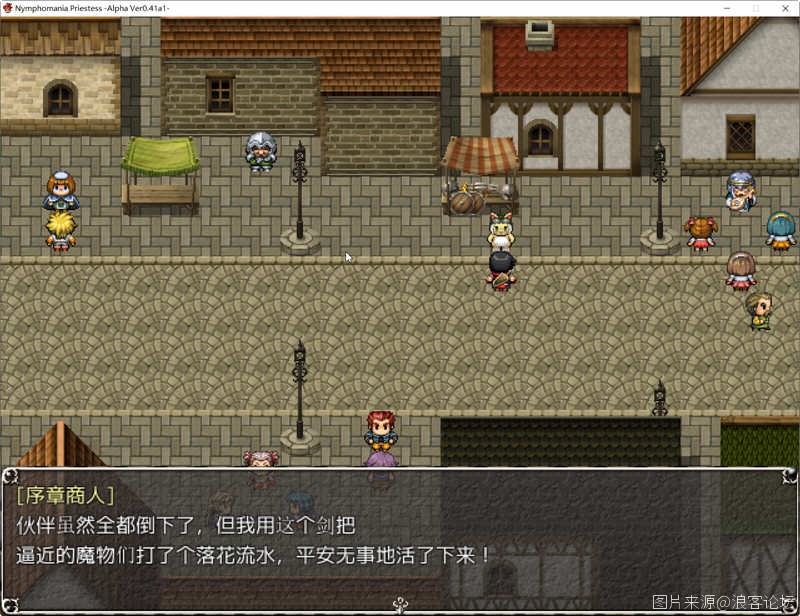 女祭司0.47汉化版【20230315】 游戏截图 2