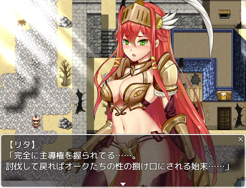 RPG/AI汉化丨 女武神之剑 ヴァルキリーの剣-礼包码：371279【20241112】 游戏截图 7