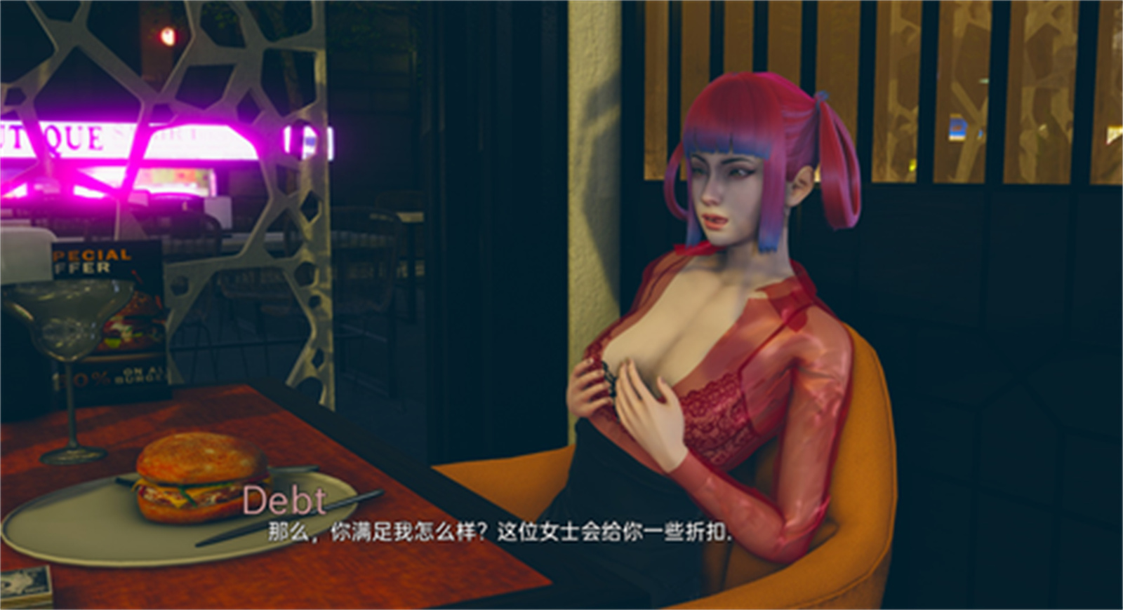 亚洲风SLG汉化动态丨重建 Reconstruction v1.0【20230706】 游戏截图 5